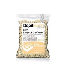 Воск для депиляции DEPILTOUCH PROFESSIONAL Воск пленочный с ароматом шоколада Film Depilatory Wax White Chocolate