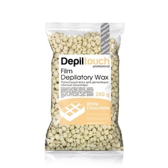 Воск для депиляции DEPILTOUCH PROFESSIONAL Воск пленочный с ароматом шоколада Film Depilatory Wax White Chocolate