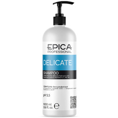 EPICA PROFESSIONAL Шампунь для волос бессульфатный Delicate