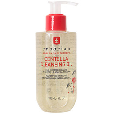 ERBORIAN Масло для лица очищающее Центелла Centella Cleansing Oil