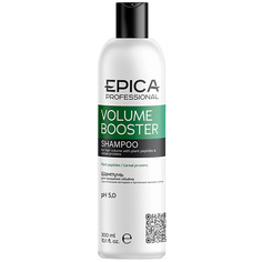Шампунь для волос EPICA PROFESSIONAL Шампунь для придания объёма волос Volume Booster