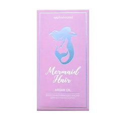 Масло для волос TAKE AND GO Восстанавливающее масло для кончиков волос Mermaid "масло арганы"