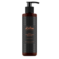 ZEITUN Шампунь для волос и бороды укрепляющий с имбирем и черным тмином Mens Collection. Daily Strengthening Shampoo Зейтун