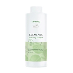 Шампунь для волос WELLA PROFESSIONALS Шампунь обновляющий Elements Renewing Shampoo