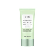 Солнцезащитный крем для лица THANK YOU FARMER Крем для лица солнцезащитный SPF 50+ PA++++ Sun Project Skin-Relief Sun Cream
