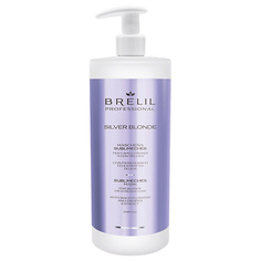 Маска для волос BRELIL PROFESSIONAL Маска Silver Blonde