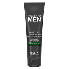 Шампунь для волос OLLIN PROFESSIONAL Шампунь-кондиционер восстанавливающий OLLIN PREMIER FOR MEN