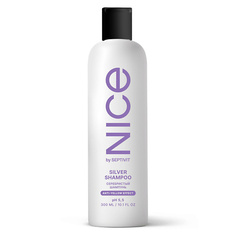 Шампунь для волос SEPTIVIT Фиолетовый шампунь для блондинок NICE by Septivit 300