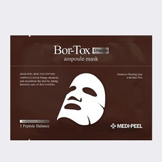 Маска для лица MEDI-PEEL Тканевая омолаживающая маска с эффектом ботокса 30.0