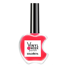 Лак для ногтей SOLOMEYA Недельный лак One Week Vinyl Polish