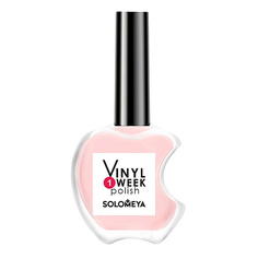 Лак для ногтей SOLOMEYA Недельный лак One Week Vinyl Polish