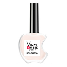 Лак для ногтей SOLOMEYA Недельный лак One Week Vinyl Polish