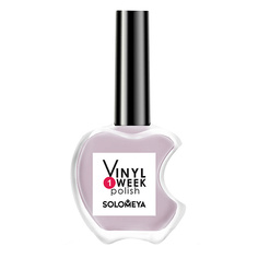 Лак для ногтей SOLOMEYA Недельный лак One Week Vinyl Polish