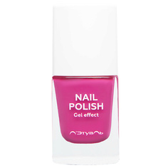 ЛЭТУАЛЬ Лак для ногтей с эффектом гелевого покрытия NAIL POLISH Л'Этуаль