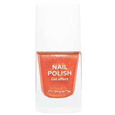 ЛЭТУАЛЬ Лак для ногтей с эффектом гелевого покрытия NAIL POLISH Л'Этуаль