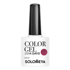 Гель-лак для ногтей SOLOMEYA Гель-лак Solomeya Color Gel