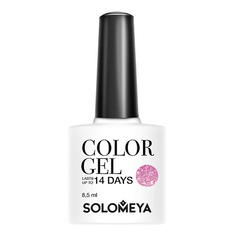 Гель-лак для ногтей SOLOMEYA Гель-лак Solomeya Color Gel