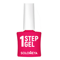 Гель-лак для ногтей SOLOMEYA Гель-лак Solomeya Color Gel