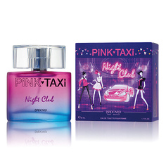 Туалетная вода BROCARD Pink Taxi NIGHT CLUB 90