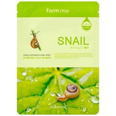 FARMSTAY Маска для лица тканевая с муцином улитки Visible Difference Mask Sheet Snail