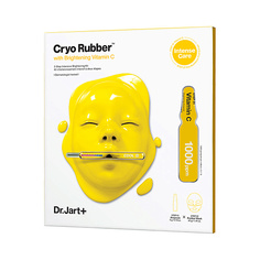 Маска для лица DR. JART+ Крио-маска для лица выравнивающая альгинатная с витамином С Cryo Rubber 2-Step Intensive Brightening Kit