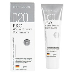 #DENTAGLANZ Зубная паста PRO White Expert Toothpaste