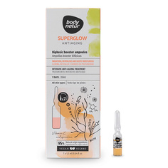 Сыворотка для лица BODY NATUR Ампулы для лица двухфазные Superglow Antiaging Biphasic Booster Ampoules