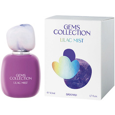 Туалетная вода BROCARD Gems Collection. Lilac Mist Драгоценные Камни. Сиреневый Туман 50