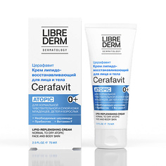 Крем для тела LIBREDERM Крем для лица и тела липидовосстанавливающий с церамидами и пребиотиком Cerafavit Lipid-Replenishing Cream
