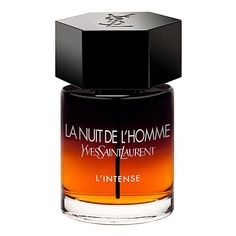 Парфюмерная вода YVES SAINT LAURENT YSL La Nuit De LHomme Intense 100