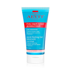 Гель для умывания AEVIT BY LIBREDERM Деликатный гель - скраб для умывания Aevit Peeling Gel Delicate Face Wash