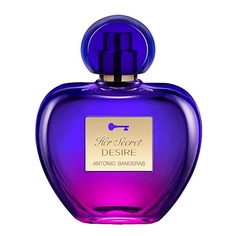 Туалетная вода ANTONIO BANDERAS Her Secret Desire 80