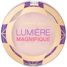 Пудра для лица VIVIENNE SABO Пудра Сияющая VIVIENNE SABO "Lumiere Magnifique"