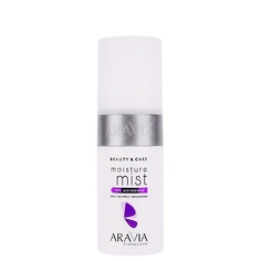 Спрей для лица ARAVIA PROFESSIONAL Мист экспресс-увлажнение с мочевиной Beauty & Care 10% Moisture Mist