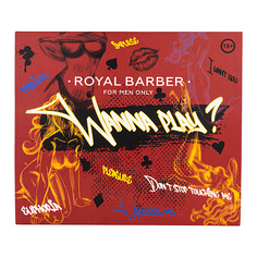 Набор средств для ухода за телом ROYAL BARBER Набор для мужчин "Wanna Play?"