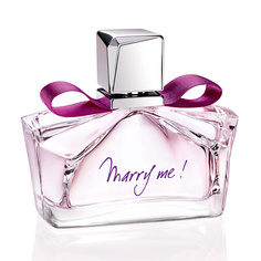 Женская парфюмерия LANVIN Marry Me! 75
