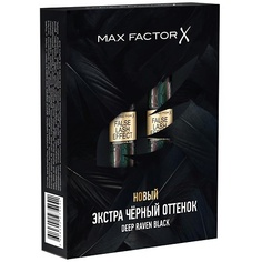 Подарки для неё MAX FACTOR Подарочный набор Тушь для ресниц False Lash Effect Deep Raven Black