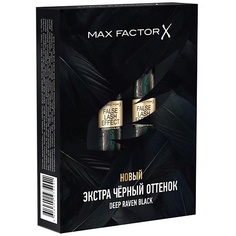 MAX FACTOR Подарочный набор Тушь для ресниц False Lash Effect Deep Raven Black
