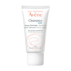 Маска для лица AVENE Маска для глубокого очищения Cleanance Mask