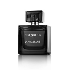 Парфюмерная вода EISENBERG Diabolique Homme 50