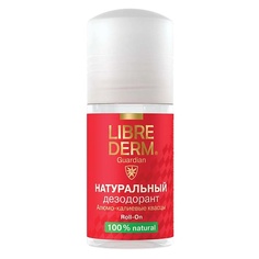 Дезодорант-ролик LIBREDERM Дезодорант натуральный Roll - On Natural