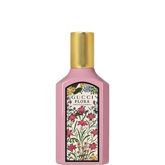 Парфюмерная вода GUCCI Flora Gorgeous Gardenia 50