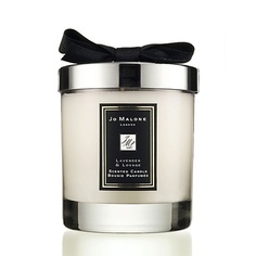 Свеча ароматическая JO MALONE LONDON Свеча ароматная Lavender & Lovage Home Candle