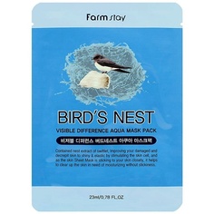 FARMSTAY Маска для лица тканевая увлажняющая с экстрактом ласточкиного гнезда Visible Difference Mask Sheet Birds Nest