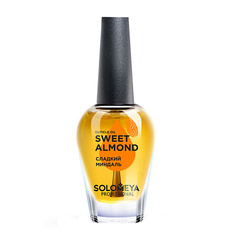 Масло для ногтей SOLOMEYA Масло для кутикулы и ногтей с витаминами «Сладкий Миндаль» Cuticle Oil "Sweet Almond"