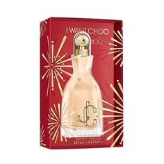 Женская парфюмерия JIMMY CHOO I Want Choo Jumbo 125