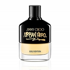 Парфюмерная вода JIMMY CHOO Urban Hero Gold Edition 100