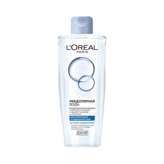 LORÉAL PARIS Мицеллярная вода для снятия макияжа, для нормальной и смешанной кожи L'Oreal