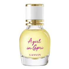 Женская парфюмерия LANVIN A Girl in Capri 30
