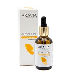 Масло для ногтей ARAVIA PROFESSIONAL Масло для кутикулы Spa Manicure Cuticle Oil